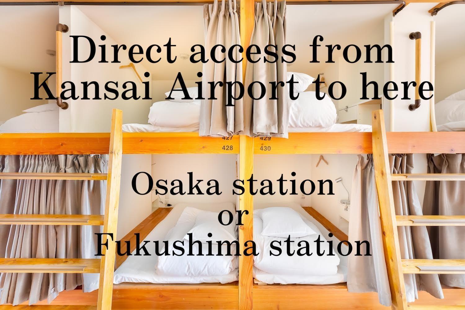 Nishi Umeda First Building - Vacation STAY 69330v Osaka Eksteriør billede